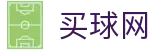 买球网 - 世界杯官方资讯入口